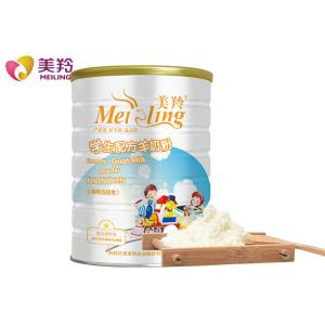 Buy cheap Drinking Milky White 800g Halal Powdered Goat Milk from wholesalers