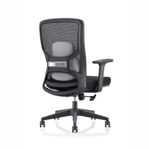 Buy cheap Latest Home Mesh Office Chair Modern Design Style Adjustable Height Free Sample Shipping from wholesalers