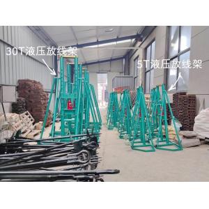 Buy cheap Hydraulic Type Cable Wire Reel Stand Heavy Load Jack Support from wholesalers