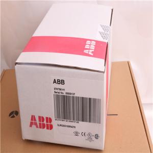 Buy cheap PM867K02 3BSE081638R1 | ABB PM867K02 3BSE081638R1 Hardware selector from wholesalers