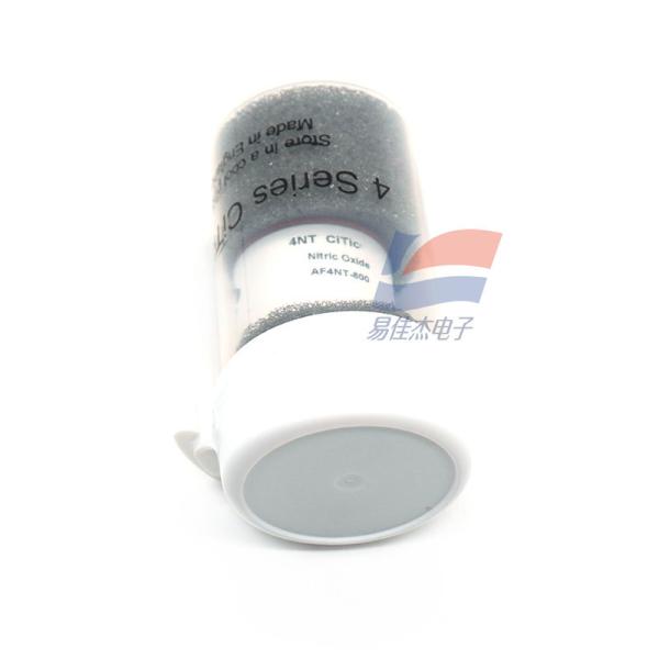 4NT AF4NT-800 Nitric Oxide Gas Sensor Probe For Gas Analyzer 3 Electrode