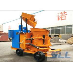Environmental Dustless Dry Mix Concrete Spraying Machine Low Rebound in