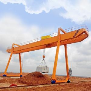 Buy cheap Customized Box Structure Gantry Crane 20t 30t 50t Capacity 40m from wholesalers