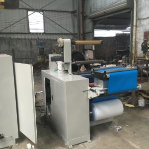 Buy cheap Double-Sided Adhesive Tape Slitter Machine 320fq-Tr Turret Rewinder Sticker Paper Auto Slitter Machine from wholesalers