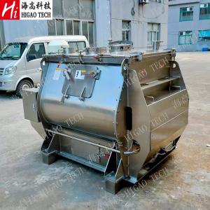 Buy cheap ABB Industrial Powder Mixer Machine Double Paddle Chemical Biocide Liquid Mixing Machine from wholesalers