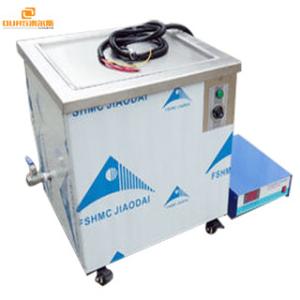 Buy cheap Stainless Industrial Ultrasonic Cleaner  ,   Multi Tank Ultrasonic Cleaner from wholesalers
