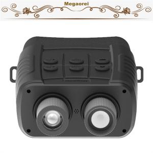 Buy cheap Megaorei B1 Optics Infrared Night Vision Binoculars 200-300m from wholesalers