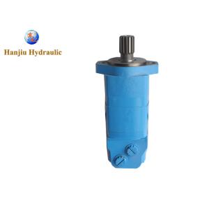 Buy cheap Char Lynn 2000 Series Skid Steer Hydraulic Motor 1-1/4" Spline Shaft from wholesalers