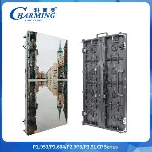 Buy cheap Refresh Frequency 7680Hz P2.6/2.98/3.91 CP Series outdoor LED Video Wall With Power aviation socket from wholesalers