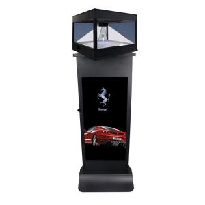 Buy cheap Advanced 3d Hologram Touch Screen Custom 360 Degree Touch Display Android OS from wholesalers