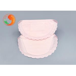 Buy cheap Maternity Disposable Breast Milk Pads Customized Breastfeeding Nursing Breast Pads from wholesalers