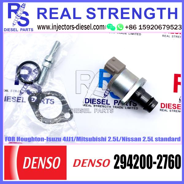 DENSO Suction Control Valve 294200-2760 for Houghton-Isuzu 4JJ1/Mitsubishi 2.5L/Nissan 2.5L standard