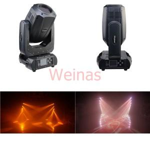 Buy cheap DMX512 Spot Beam Wash LED Stage Moving Head Light 200W For Club / Party from wholesalers
