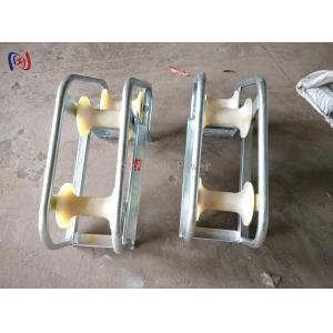 Buy cheap 10-20KN Pithead Cable Pulling Rollers SHL700J3 Wire Pulling Rollers from wholesalers