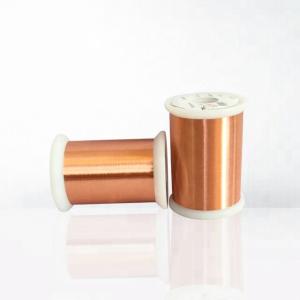 Buy cheap 0.02mm Self Bonding Wire from wholesalers