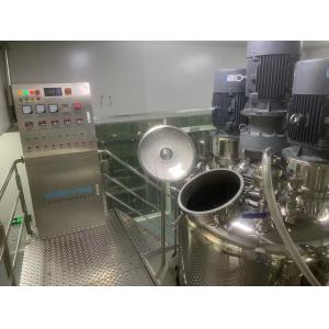 Buy cheap Customized Liquid Mixer Agitator With Vacuum System 30KW from wholesalers