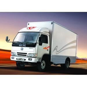 Buy cheap 4*2 Gasoline Used Dump Truck Single Row 45 Engine Power With Air Conditioner from wholesalers