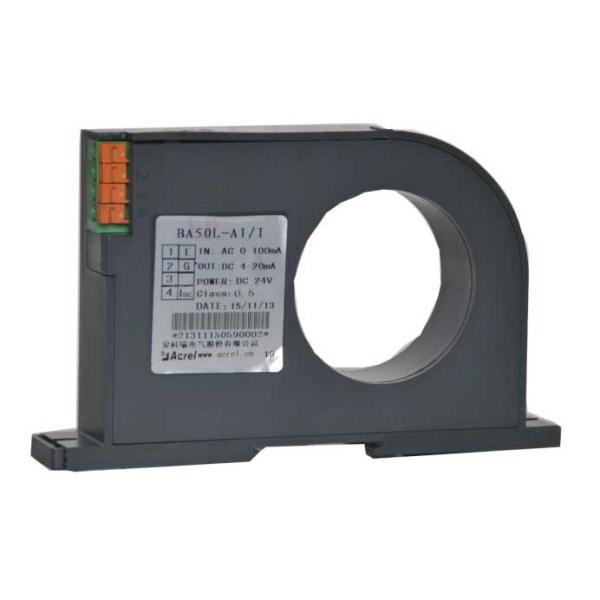 Buy cheap Dc Output 4-20ma 0-10v Split Core Type Current Transformer 1W from wholesalers