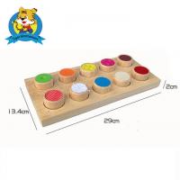 Buy cheap Wooden montessori toy for kids Montessori Wooden Texture Cylinders product