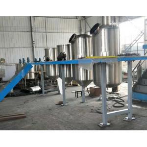 Buy cheap Small Scale Crude Oil Refinery Machine 2000kg / Day High Efficiency from wholesalers
