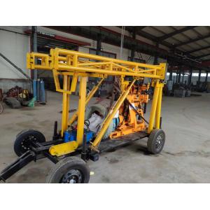 Buy cheap Mining CE 30m Trailer Mounted Drilling Rigs from wholesalers