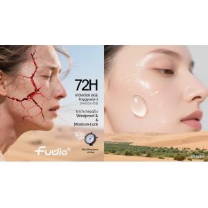 Buy cheap Wind-drying protection lotion SPF20+, windproof and anti-redness tested. from wholesalers