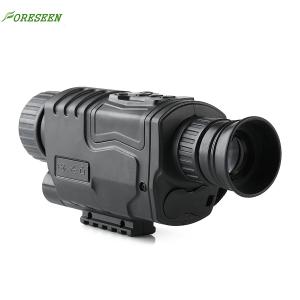 Buy cheap Hd 5x40 waterproof Night Vision Monocular With Wifi Security Camera from wholesalers