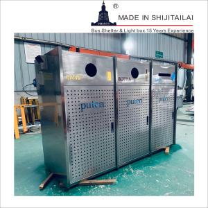 Buy cheap Street H900mm 50L Rectangular Step Trash Can from wholesalers