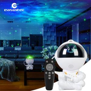 Buy cheap OEM Multiscene Space Star Projector Galaxy Light Practical 86x76x125mm from wholesalers