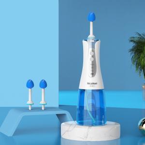 Buy cheap 1400mAh Pulsing Nasal Irrigator With 320ml Detachable Water Tank from wholesalers