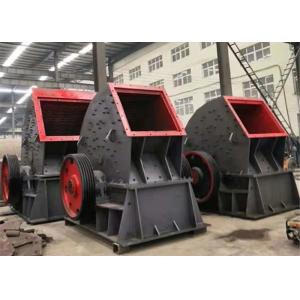 Buy cheap Cobble Granite Stone Crushing Equipment , Mining PC Heavy Hammer Crusher from wholesalers
