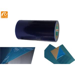 Buy cheap Self Adhesive Sheet Metal Protective Film Various Color For Galvanized Metal from wholesalers