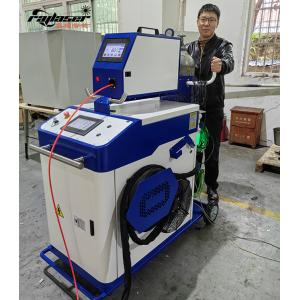 Buy cheap Laser Welding Machine 1000W 1500W 3000W For Aluminum Stainless from wholesalers