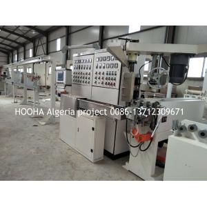 Buy cheap 70mm Screw Housing Wire Making Machine With CE Certification , High Speed from wholesalers