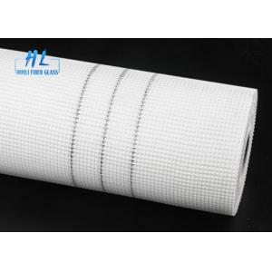 Buy cheap Blue Fiberglass Mesh with Water Resistance and Long-lasting Tensile Strength from wholesalers