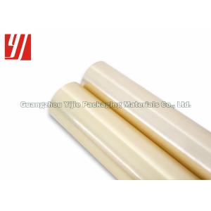 Buy cheap ODM Holographic Hot Stamping Foil from wholesalers