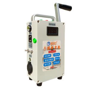 Buy cheap DC12V 30W Hand Crank Generator Mobile Phone Charger Outdoor Portable Power Supply Junction Box Batter-free from wholesalers