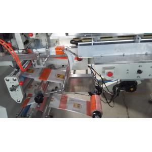 Buy cheap Full Automatic Noodle Packaging Machine with Six Weighers (2019 new) from wholesalers