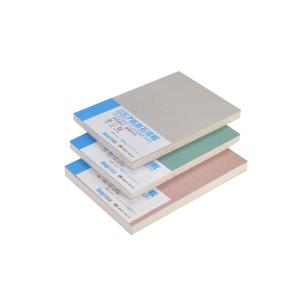 Buy cheap 15mm Gypsum Board with 1220mm*2440mm*15mm Size and 5 Years Warranty for Ceiling and Drywall Applications from wholesalers