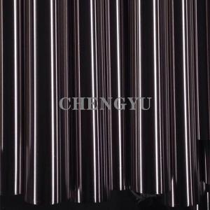 Buy cheap Round Shape Nickel Based Alloy 800 Pipe ASTM B163 800HT product