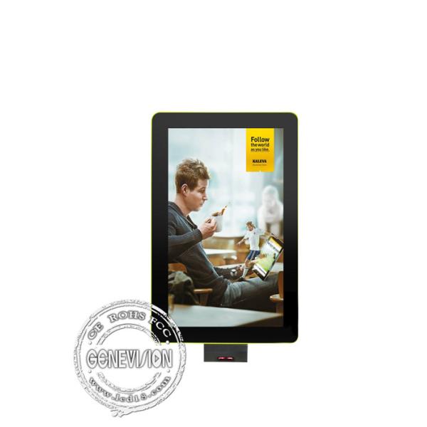 Shopping Mall Advertising Android Network Media Player Digital WIFI with QR Code