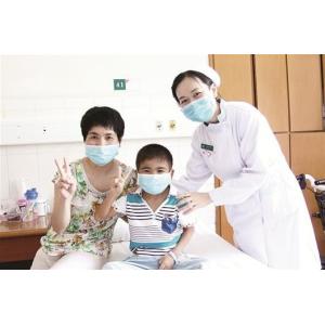 Buy cheap FFP2 EO Sterile 3 Ply Medical Protective Face Mask from wholesalers