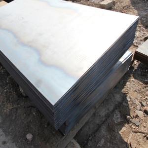 Buy cheap 2000mm Length Shipbuilding Steel Plate 5mm-150mm ASTM A36 Plate from wholesalers