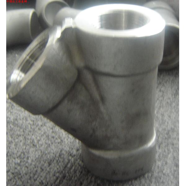 Buy cheap inconel 601 forged lateral tee from wholesalers
