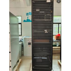 Buy cheap FPC Indoor Cabinet 24kW -48vdc Power System from wholesalers