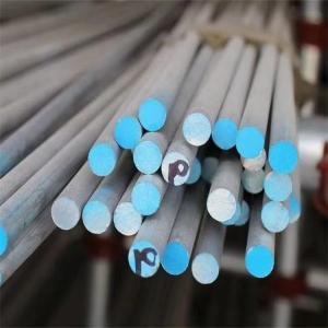 Buy cheap Cutting Size  6061 6082 7075 Aluminio Round Bar / Al from wholesalers