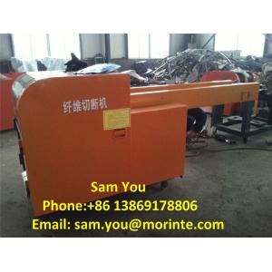 China Strapping / plastic rope / leather / denim cutting machine on sale