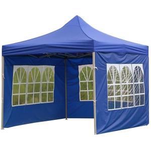 Mosquito Net with Zipper for 10' x 10' Patio Gazebo Canopy Tent, Zippered Mesh