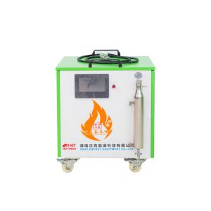 Buy cheap Oxyhydrogen Welding Machine Copper Tube Welding Machine from wholesalers