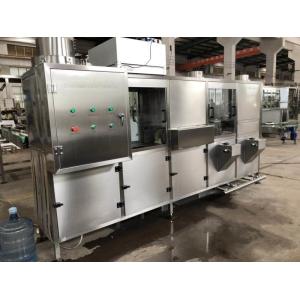 Buy cheap Full - Automatic Barreled Drinking Water Production Line For 3 Gallon 5 Gallon Bottle from wholesalers